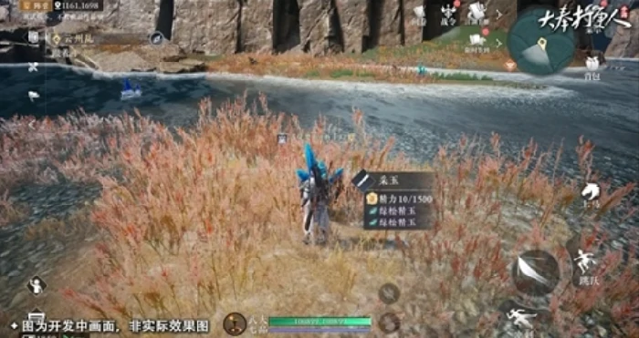 副本玩法介绍