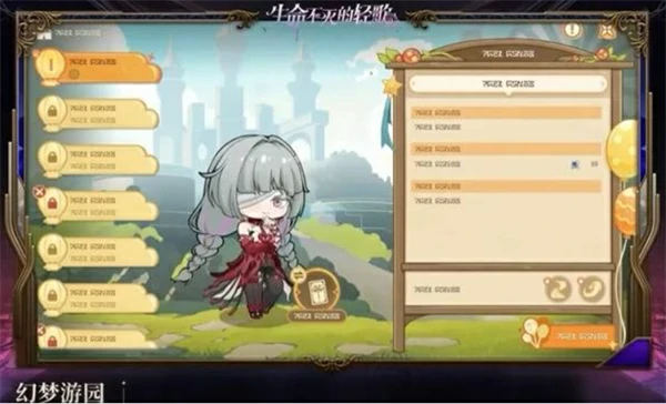 2.5版更新内容汇总