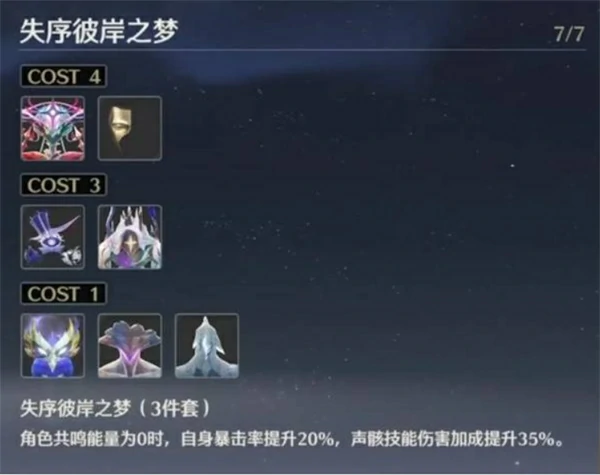 2.5版更新内容汇总