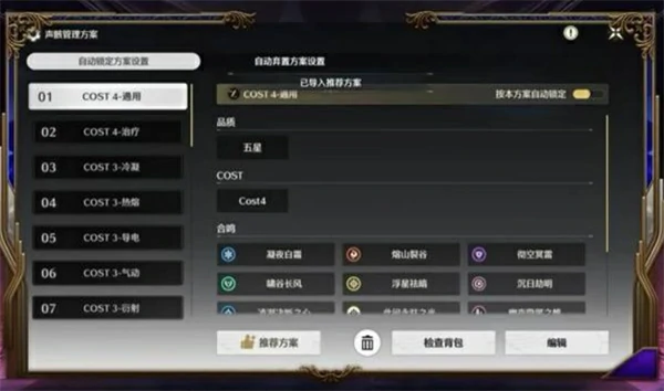 2.5版更新内容汇总