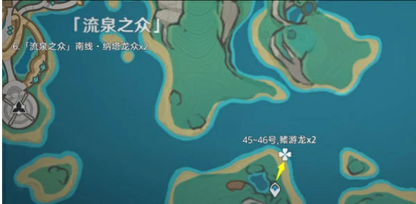 纳塔龙兽讨伐路线位置分布