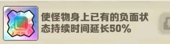 衣服部位至尊宝石选择推荐