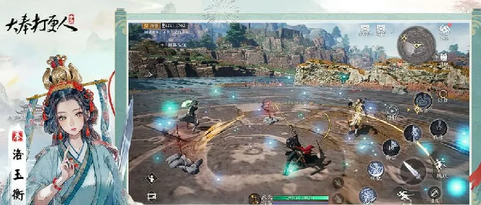 奇馈宝箱获取攻略