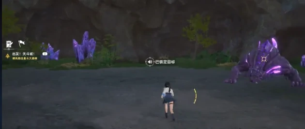 蓝银草技能一览