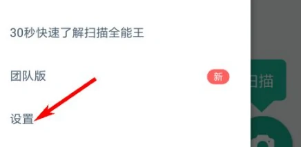 内存清理方法