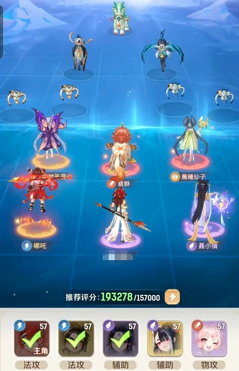 新手玩法介绍