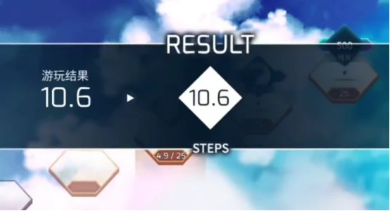 洞烛获取攻略