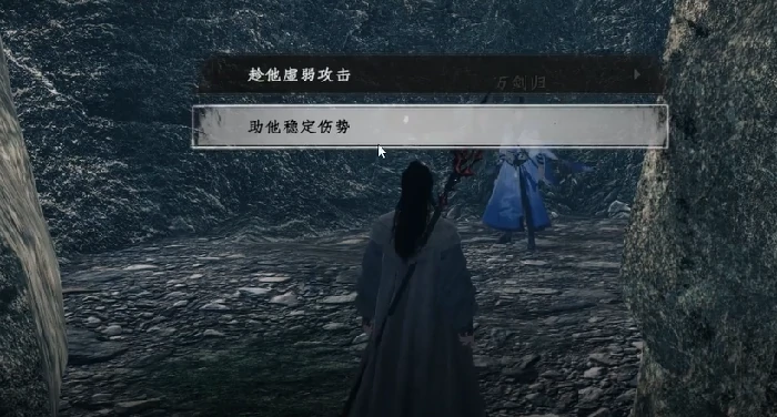 剑来介绍