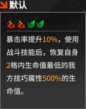 极星