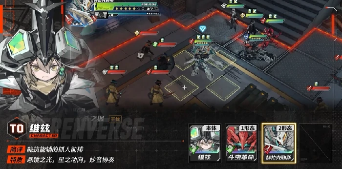 维兹