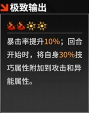 卡特金