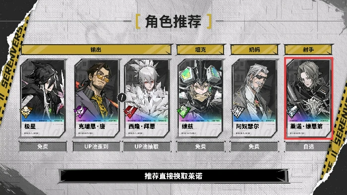 ssr自选最性价比推荐