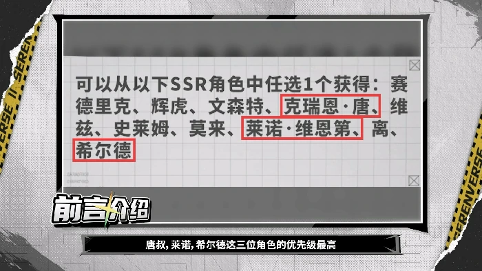 ssr自选最性价比推荐