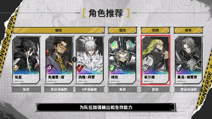 ssr自选最性价比推荐