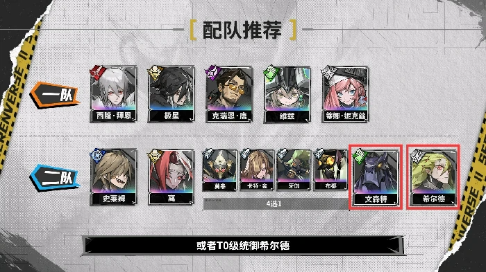 ssr自选最性价比推荐