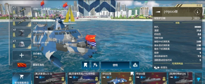 萌新入坑装备推荐
