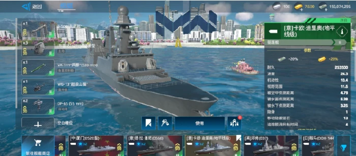 萌新入坑装备推荐