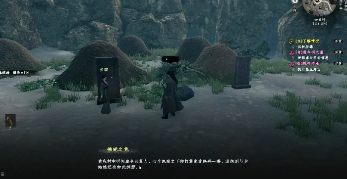 成就系统介绍