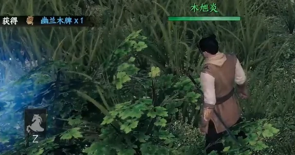 神武将军墓位置介绍
