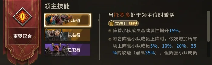 极心介绍