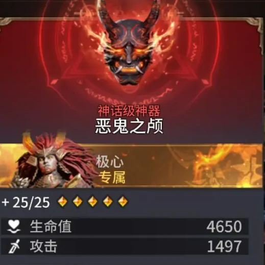 极心介绍