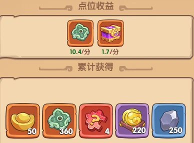 隐山秘藏玩法攻略