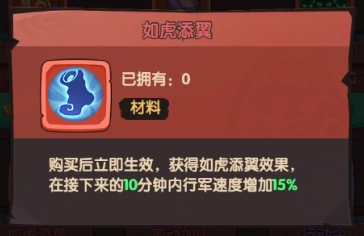 一统天下：从新手到高手的全面攻略指南
