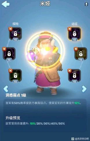 米娅和茉莉区别分析