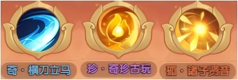 曹操