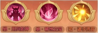 曹操