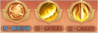 关羽