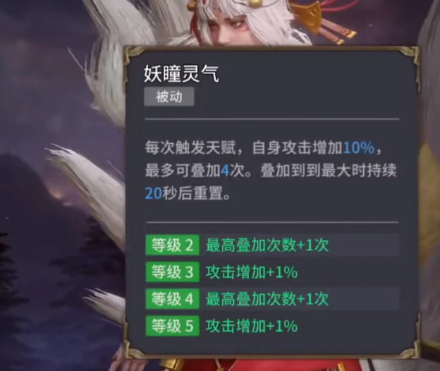 优璃介绍