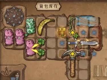 收割者t0阵容介绍