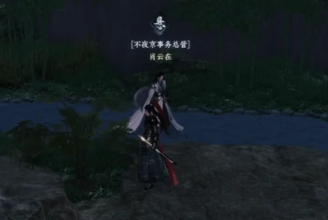开宗立派玩法攻略