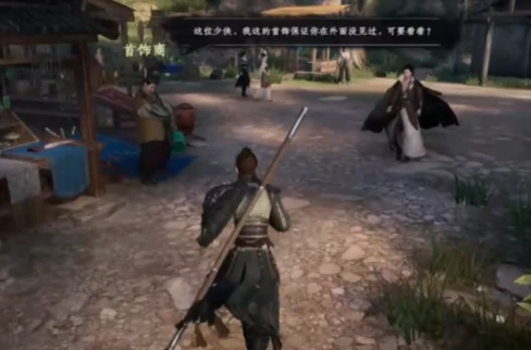 降龙心诀获取攻略