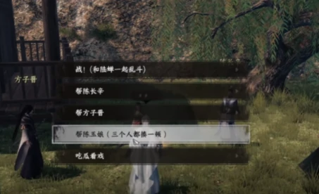 太极拳获取攻略