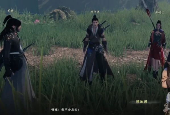 云潇山庄玩法介绍