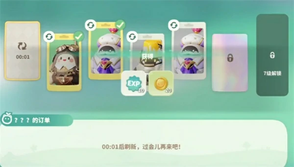 卷卷绵获取方法
