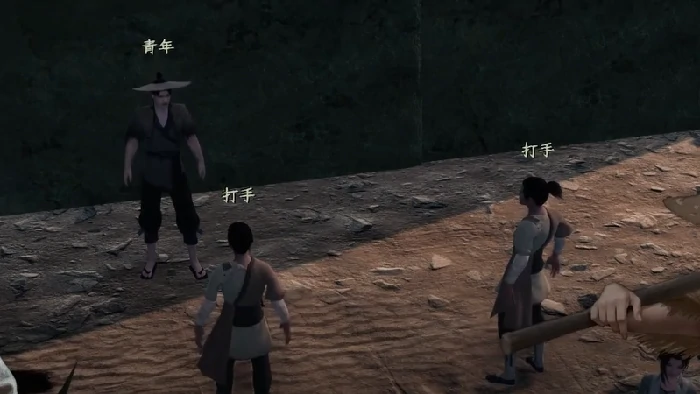 主线任务身世之谜攻略