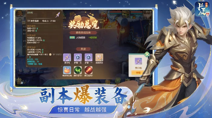 官方网站入口链接