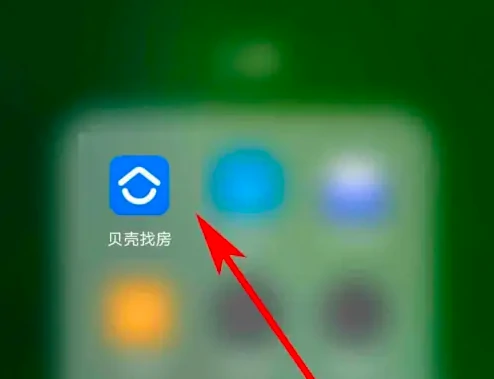 商铺查询方法