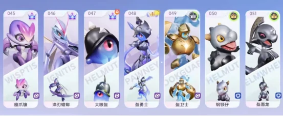 全息训练方法
