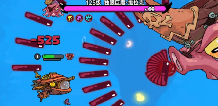 阳光海域玩法介绍