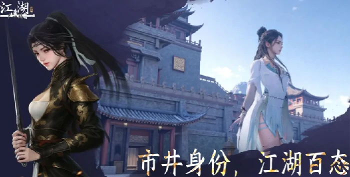 响马铃使用攻略