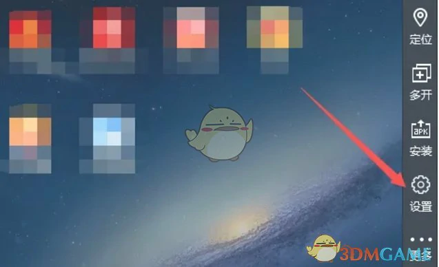 设置cpu方法