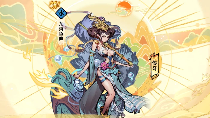 礼包码福利汇总