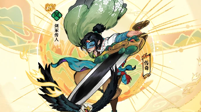 礼包码福利汇总