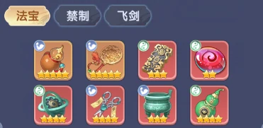 云雀子终极养成攻略