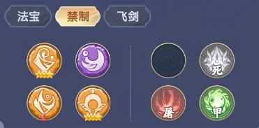 云雀子终极养成攻略