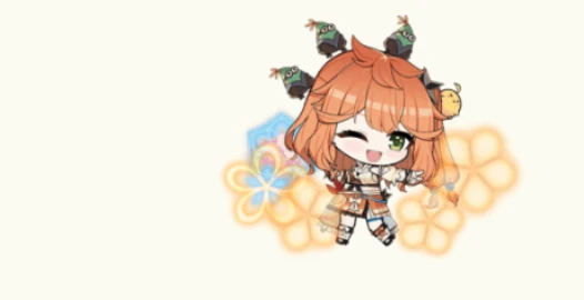 艾菈介绍